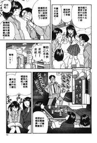 第72页图