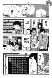 第92页图