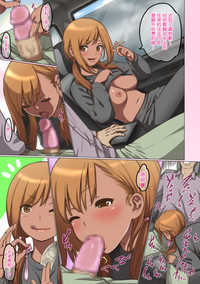 第16頁圖
