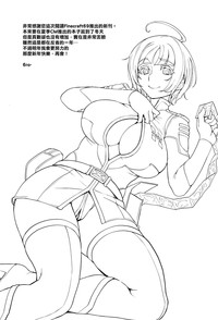 第28頁圖