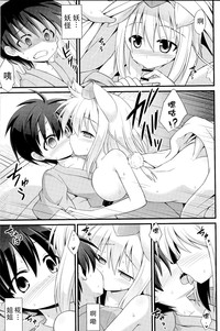 第24頁圖