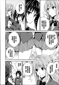 第24页图