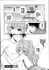 第44页图