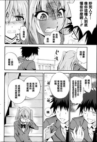 第4页图