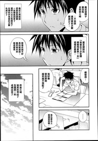 第52页图