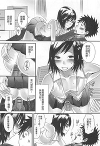 第12页图