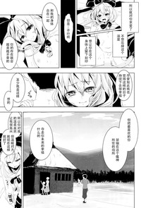 第24页图