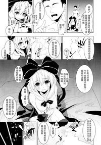 第28页图