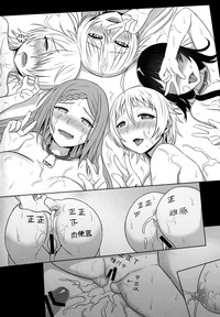 第28页图