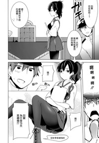 第8頁圖