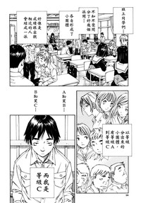 第100页图
