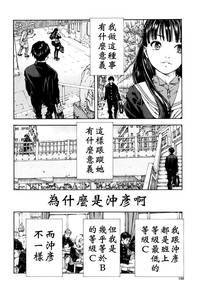 第128页图