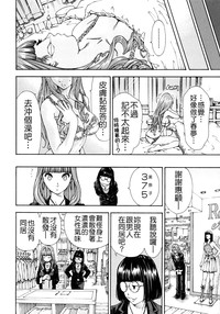 第160页图