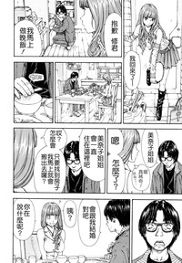 第164页图