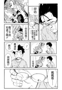 第196页图