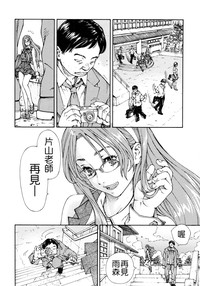 第200页图