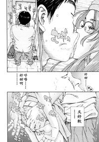第208页图