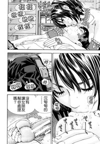 第20页图