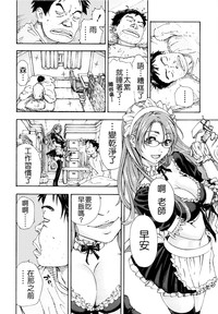第216页图