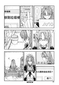 第228页图
