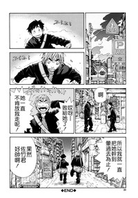 第32页图