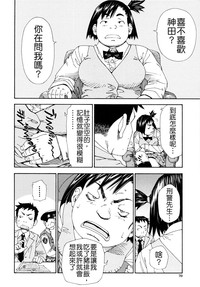 第72页图