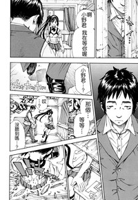 第92页图