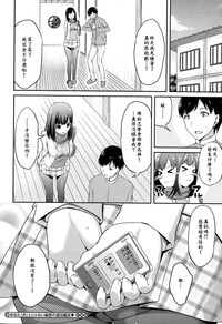 第24页图
