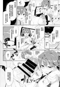 第12頁圖