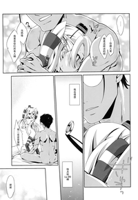 第24頁圖