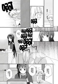 第12页图