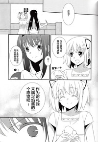 第16页图