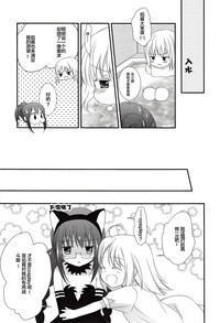 第24页图