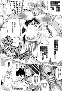第20頁圖