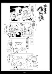 第24页图