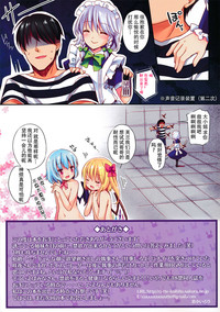 第16页图