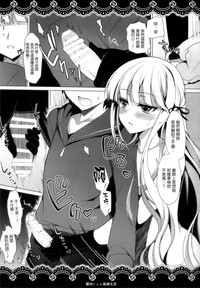 第8頁圖