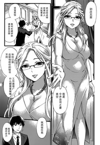 第8页图