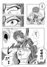 第20頁圖