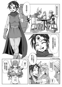 第4頁圖