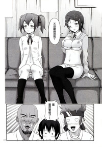第16頁圖