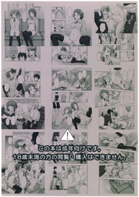 第36頁圖