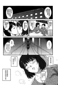 第12頁圖