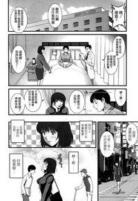 第8頁圖
