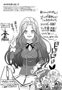 第32页图