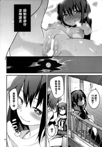 第24页图