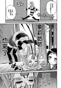 第12页图