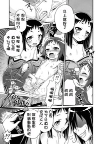 第24页图