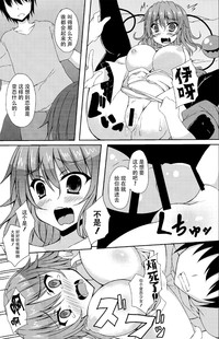 第16页图