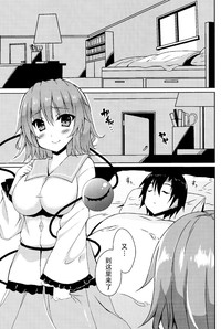 第4页图